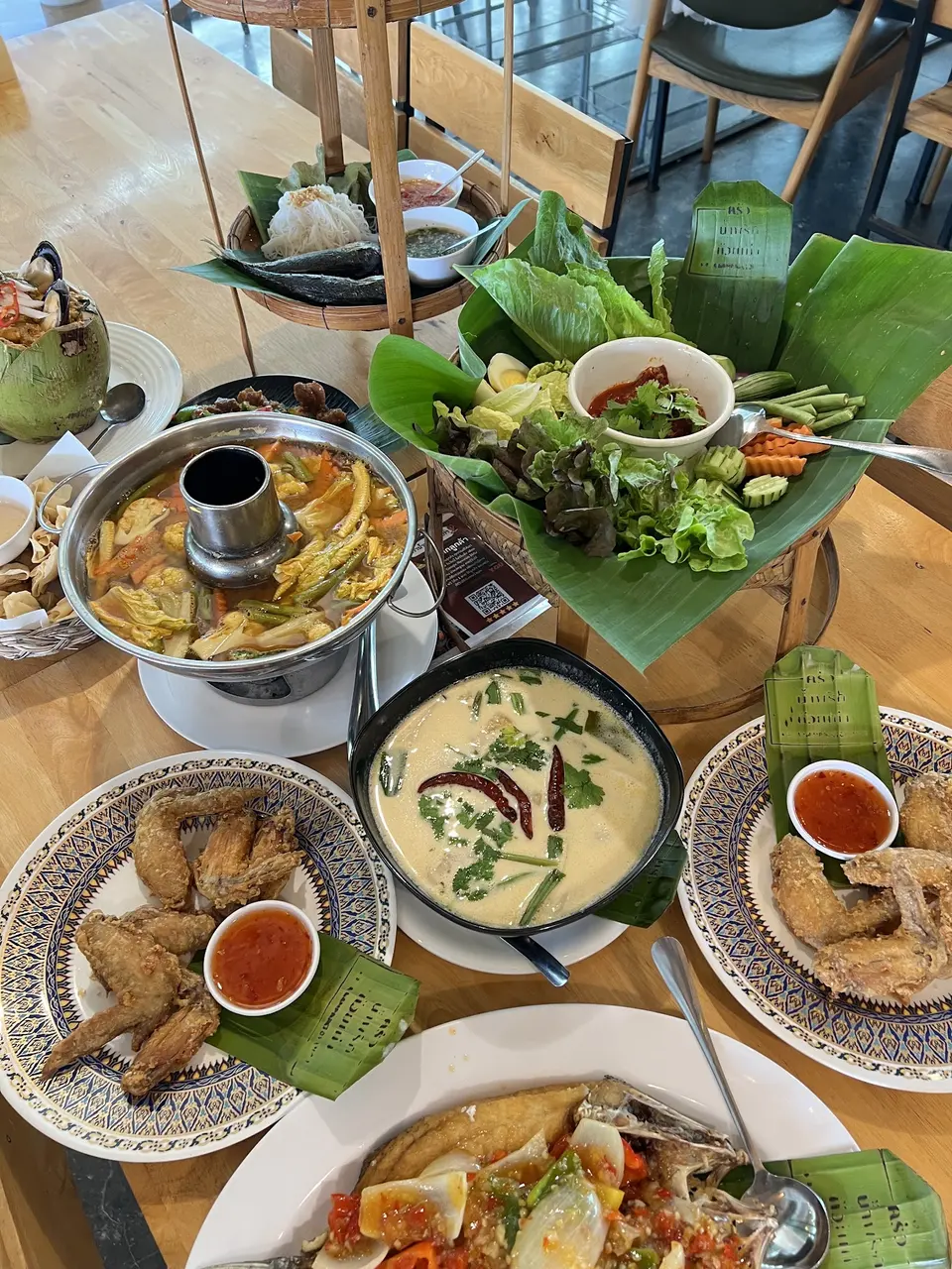Krua Nam Prik Tuol Kao