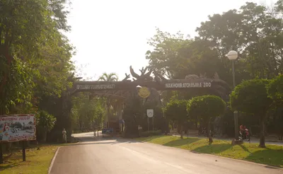 Historical photograph of Nakhon Ratchasima Zoo