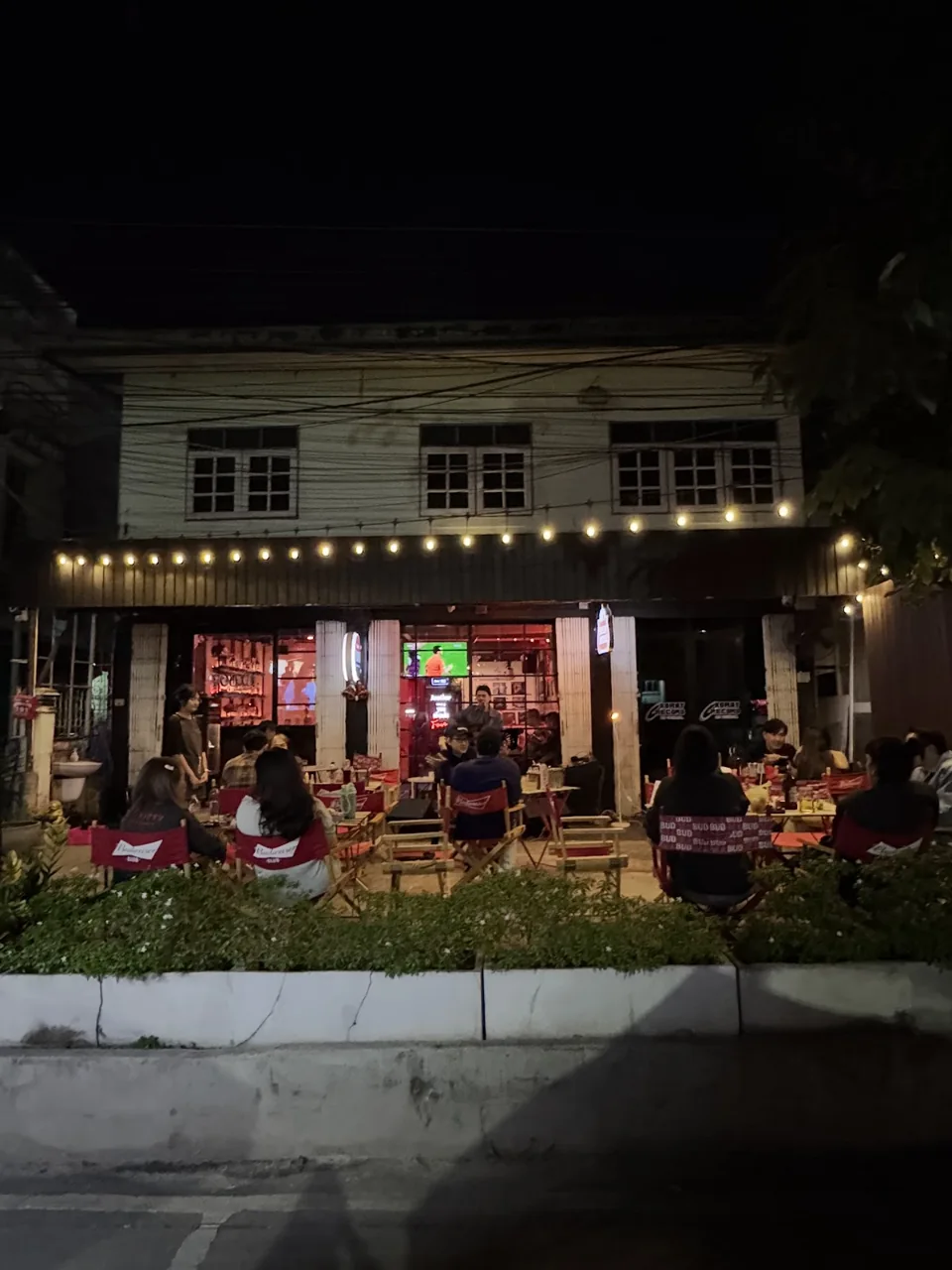 Found Bar Korat