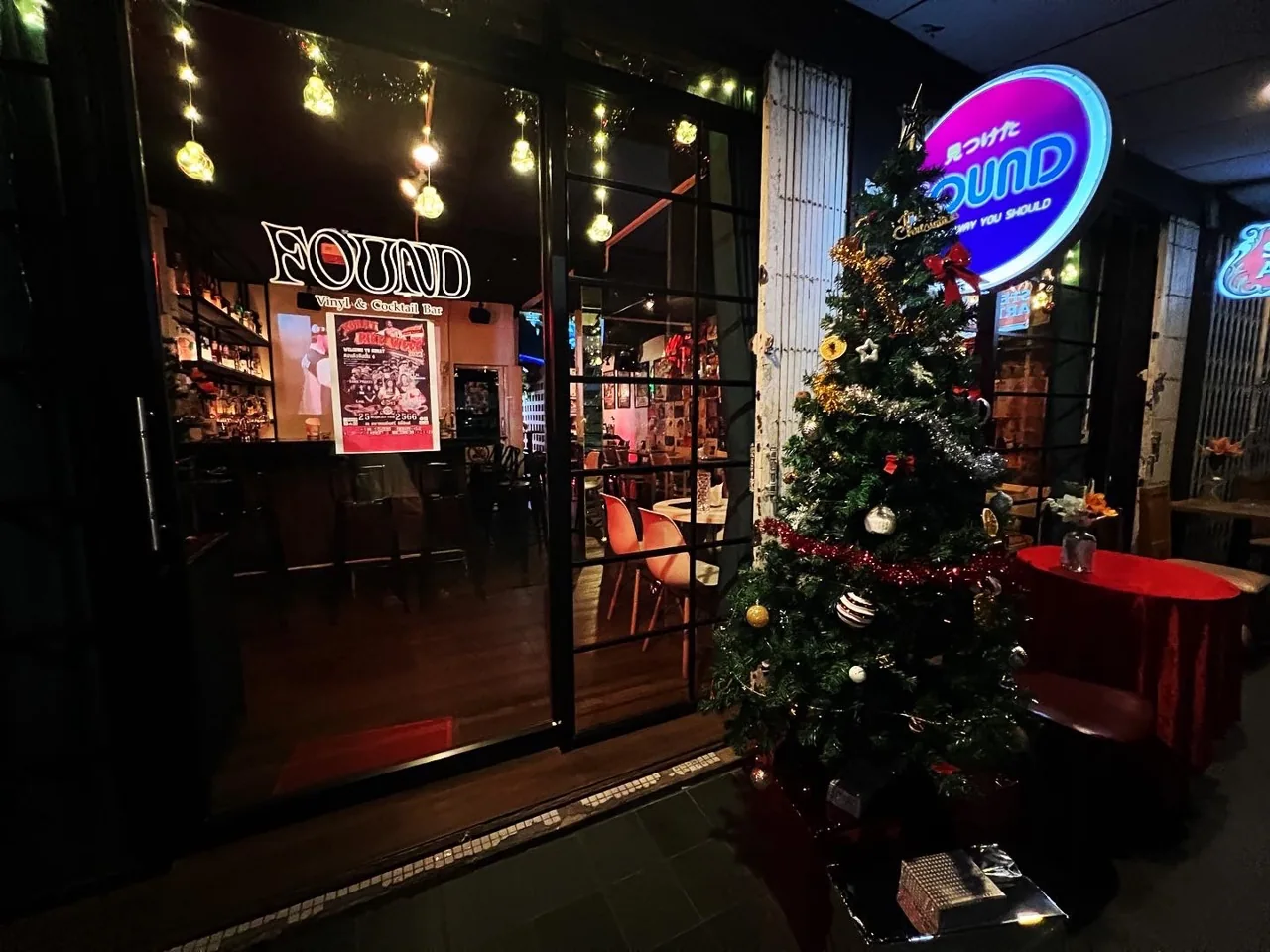 Found Bar Korat — another view