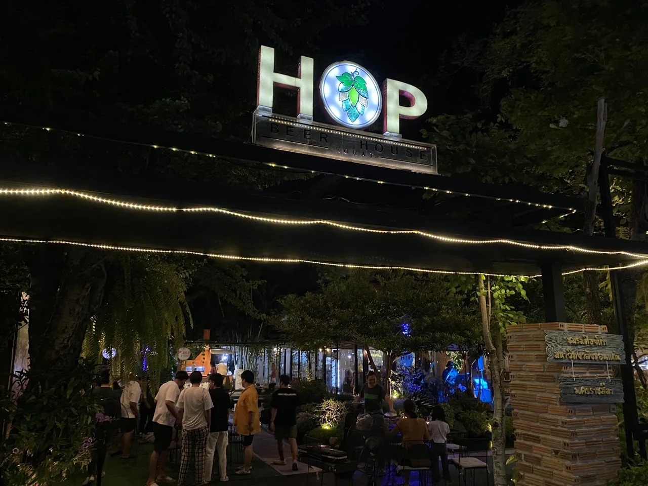 HOP Beer House Korat — another view