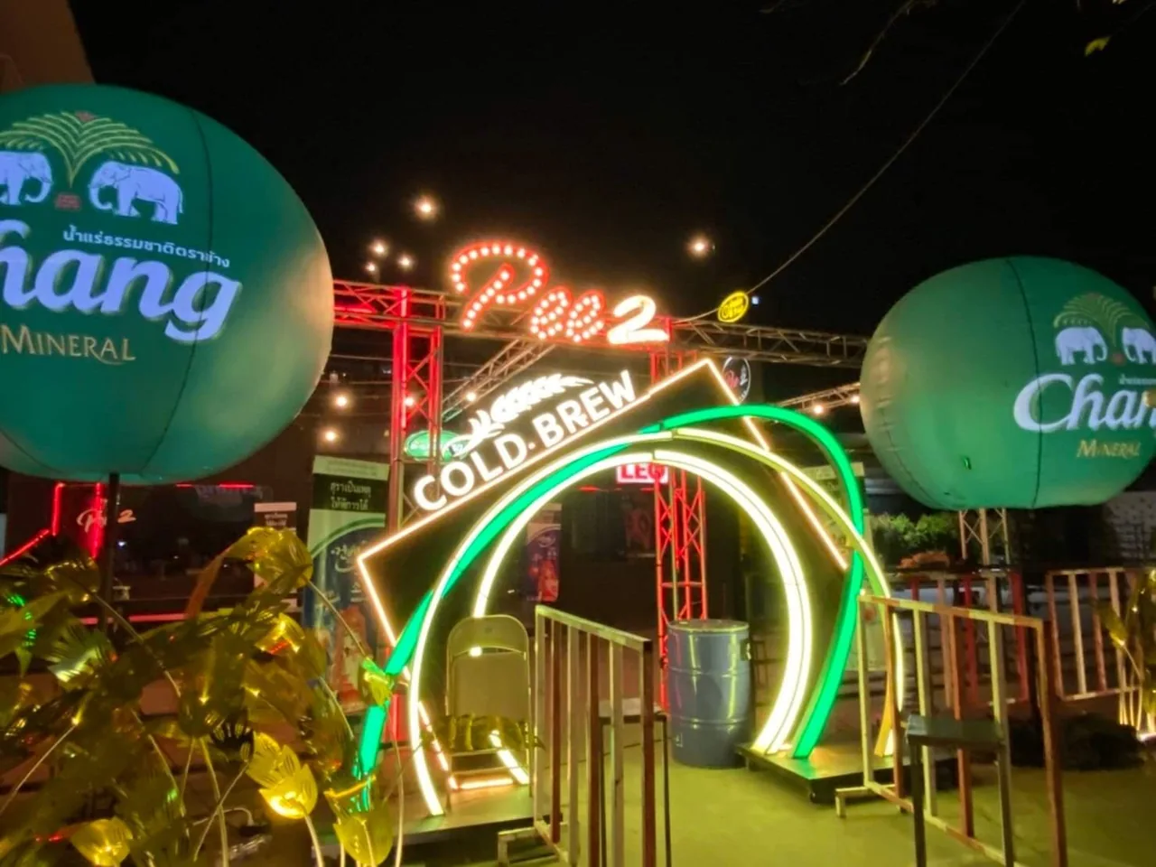PEE2 Club Korat — another view