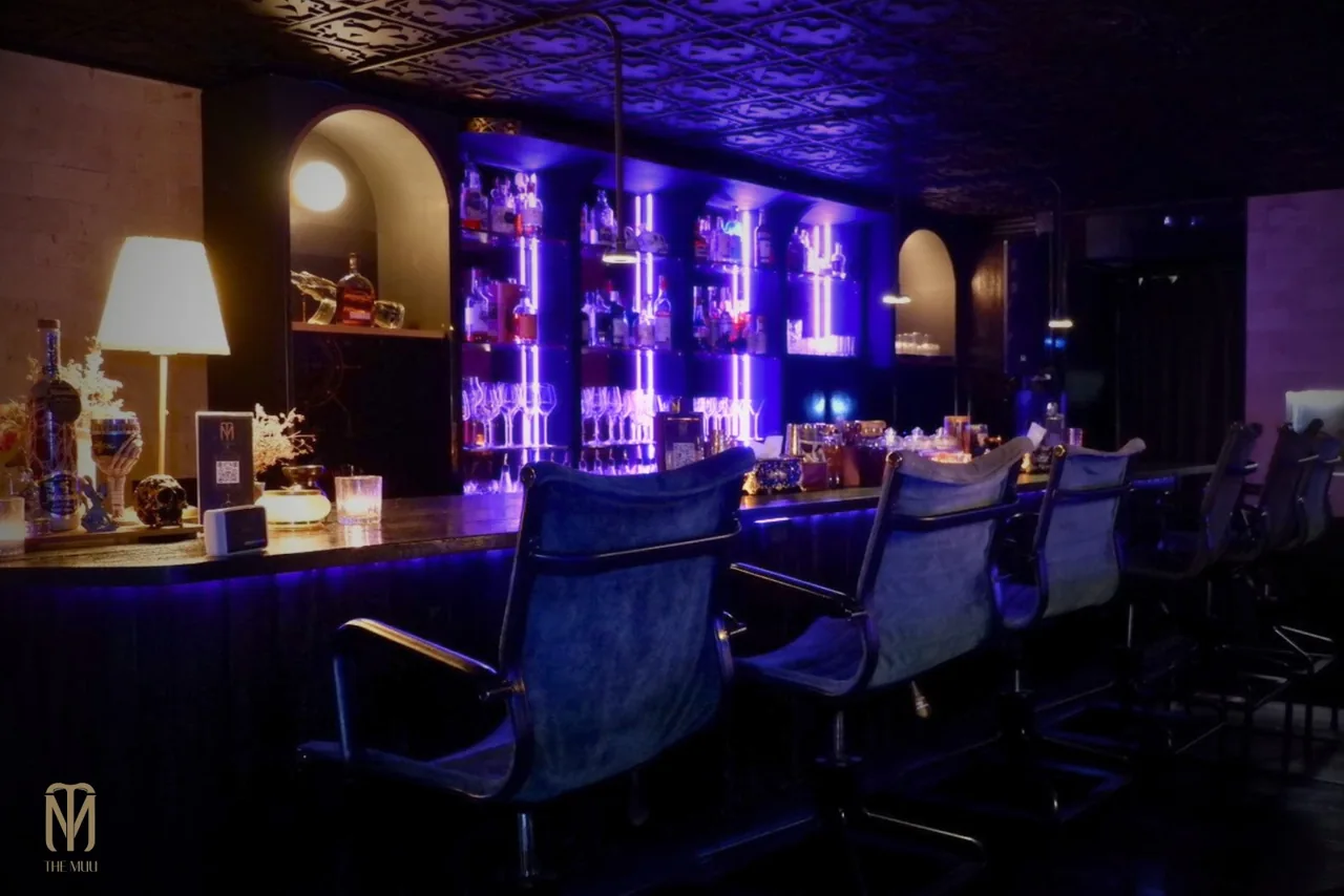 The Muu Bar — another view