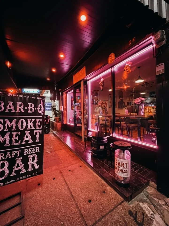 Utopia Barbecue and Craft Beer