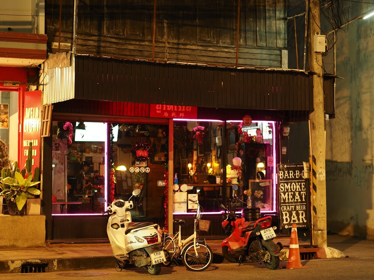 Utopia Barbecue and Craft Beer — another view