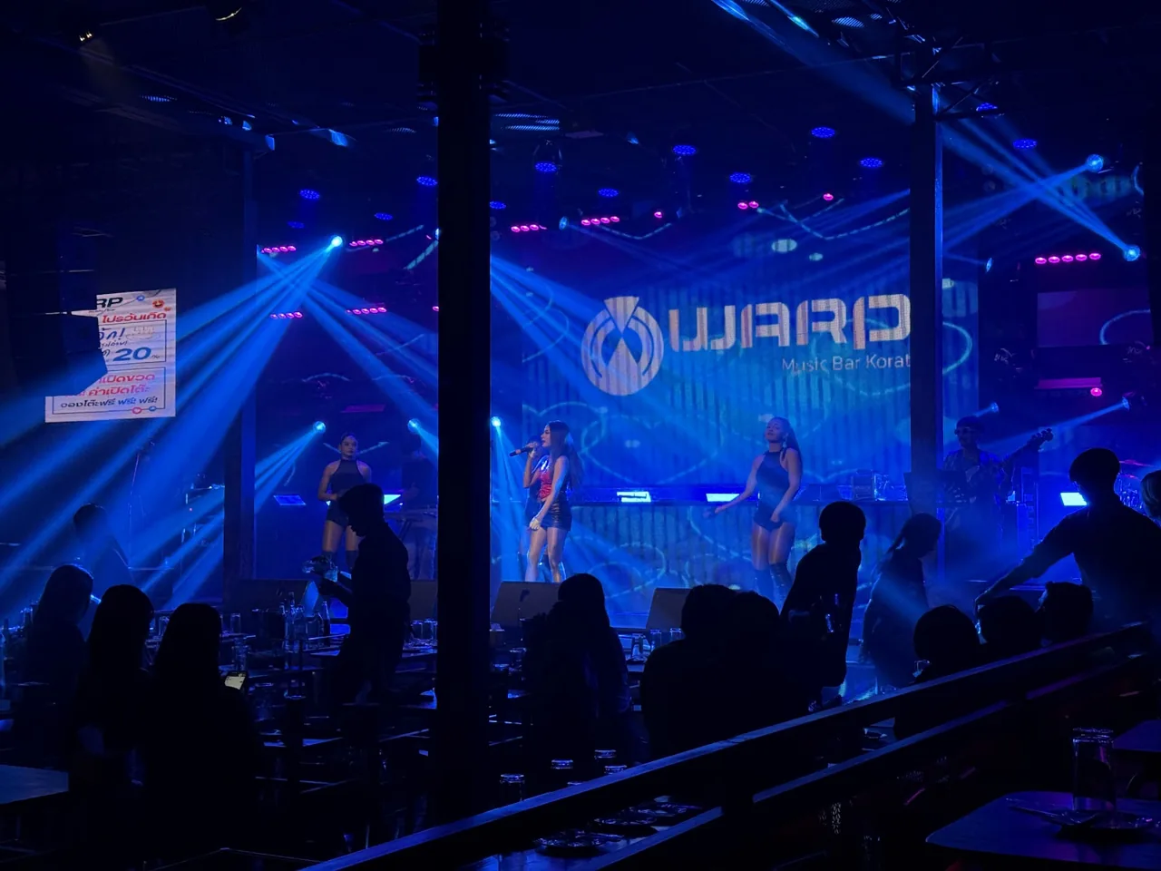 WARP Music Bar