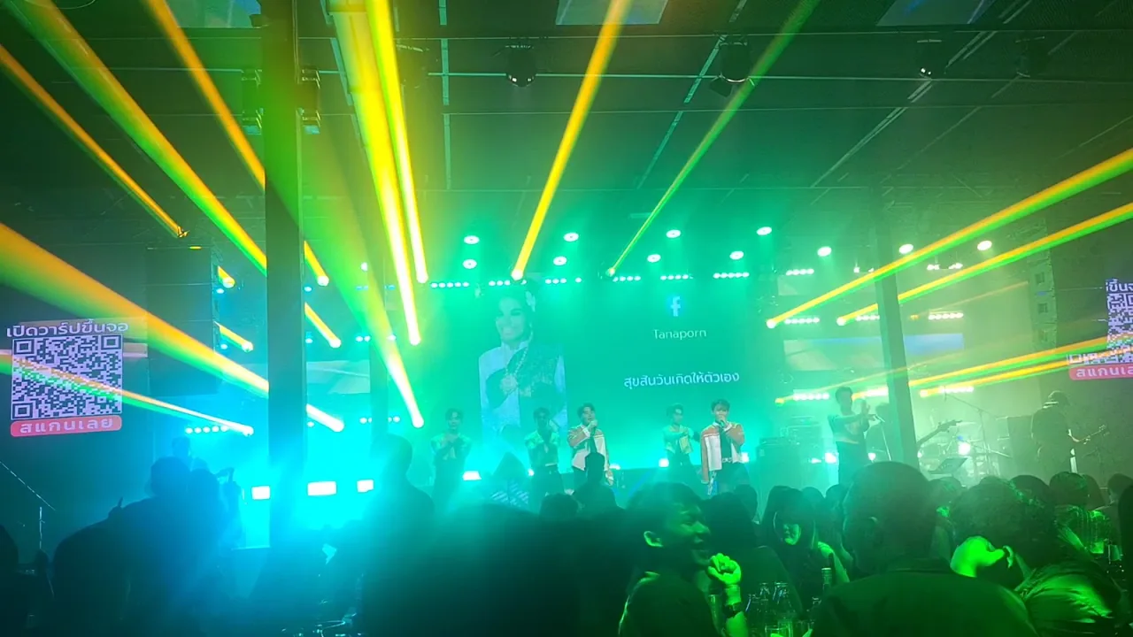 WARP Music Bar — another view