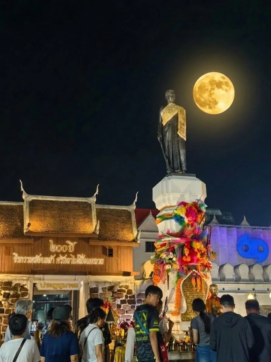 Thao Suranari Monument